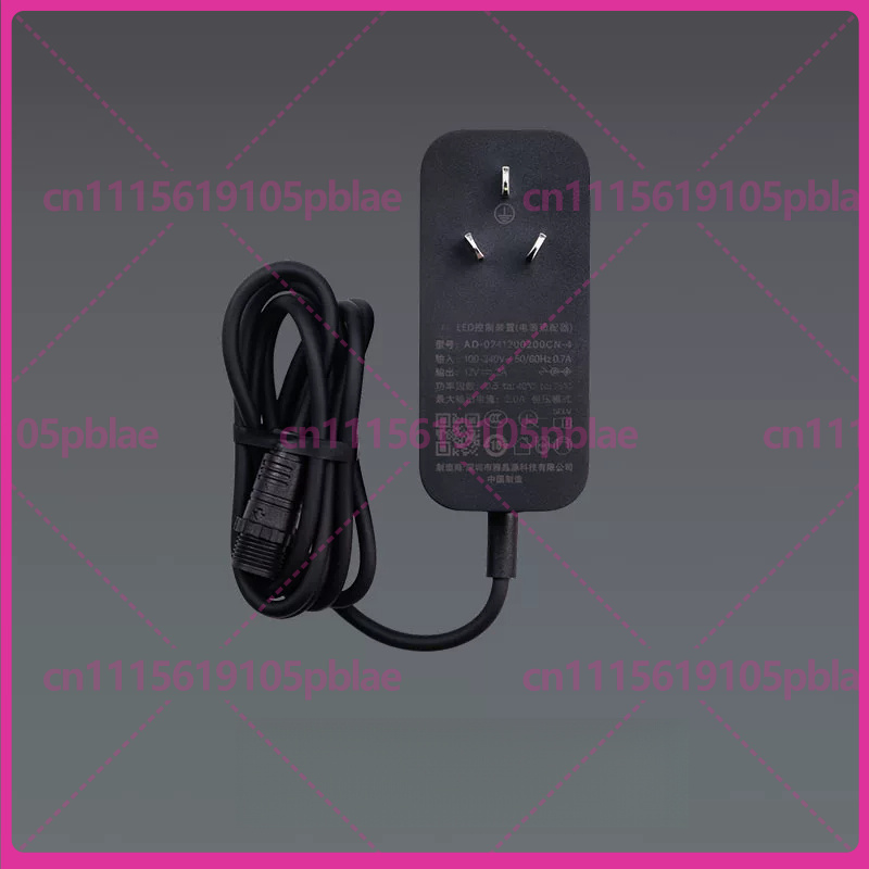 Adapter zasilający do akwarium – Xiaomi Aquarium Fish Tank recenzja i cena