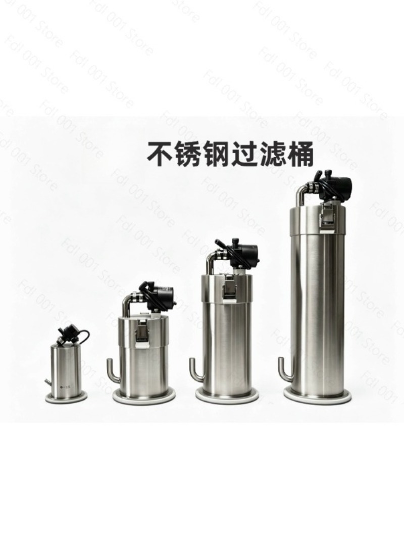 2026 Stalowy filtr do akwarium – Fish Tank Filter recenzja i cena